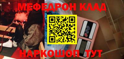 хмурый Новодвинск