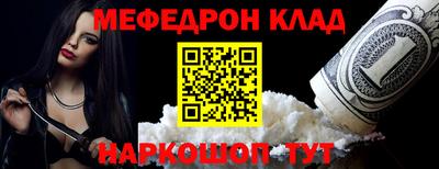 a pvp Новозыбков