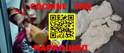 a pvp Новозыбков
