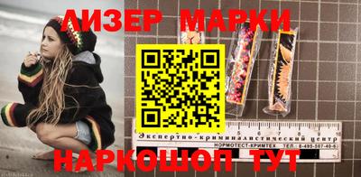 хмурый Новодвинск