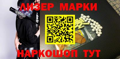 a pvp Новозыбков