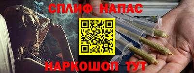 хмурый Новодвинск