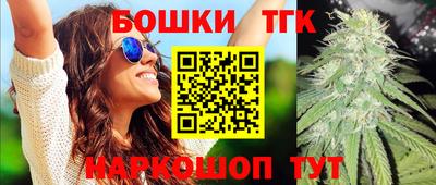 хмурый Новодвинск