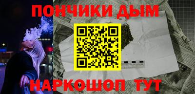 a pvp Новозыбков