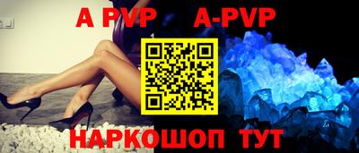 хмурый Новодвинск