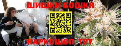 MESCALINE Новокубанск
