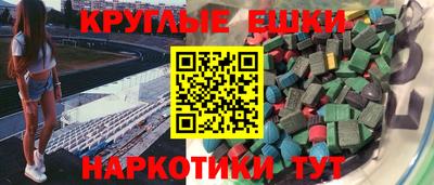 хмурый Новодвинск