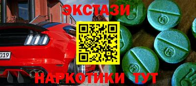 хмурый Новодвинск