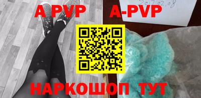 хмурый Новодвинск