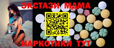 хмурый Новодвинск