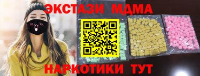 хмурый Новодвинск