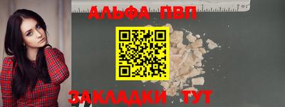 хмурый Новодвинск