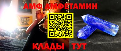 a pvp Новозыбков