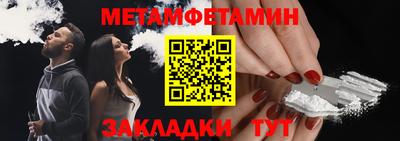 хмурый Новодвинск
