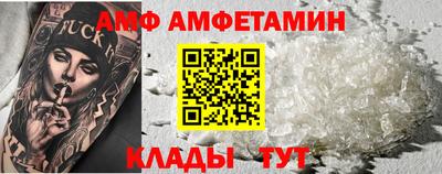хмурый Новодвинск