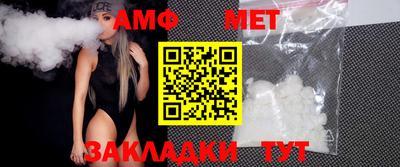 хмурый Новодвинск