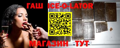 a pvp Новозыбков