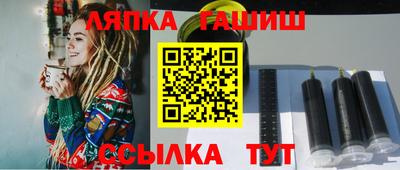 a pvp Новозыбков