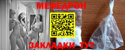a pvp Новозыбков