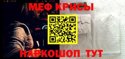 a pvp Новозыбков