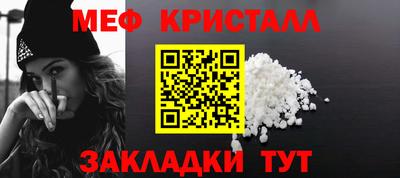 a pvp Новозыбков