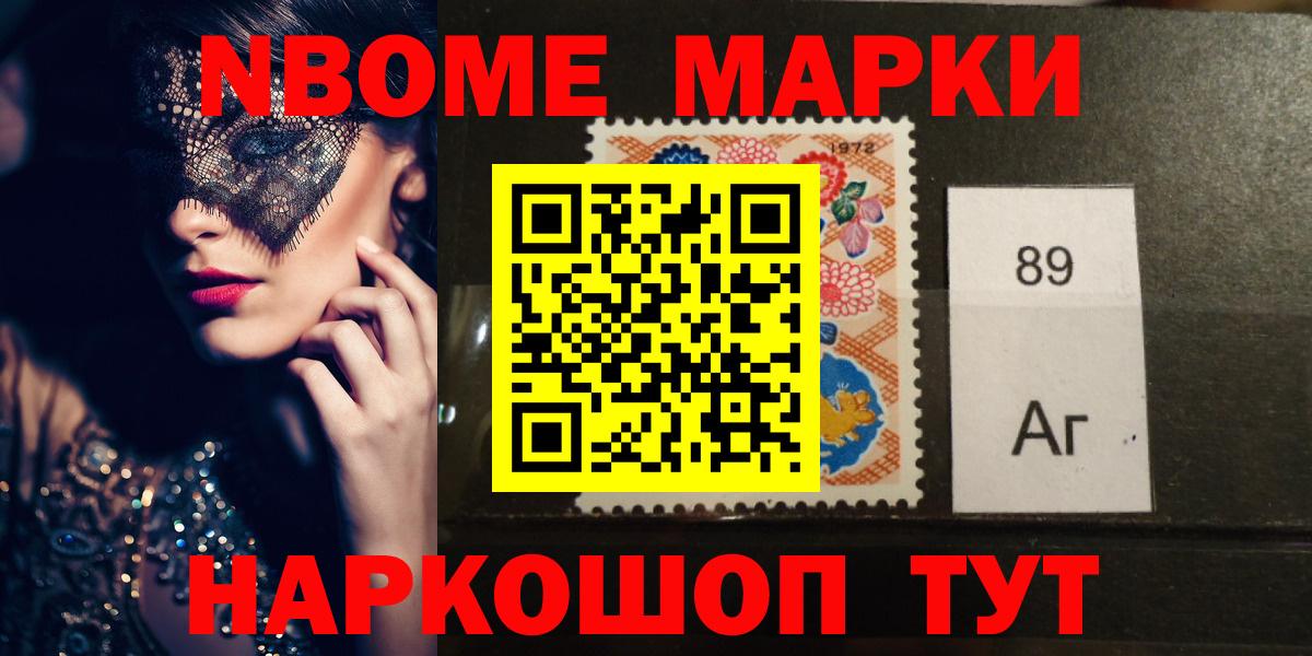 LSD-25 экстази кислота  Лсд 25 экстази кислота  LSD-25 экстази  Унеча  Вход с VPN 